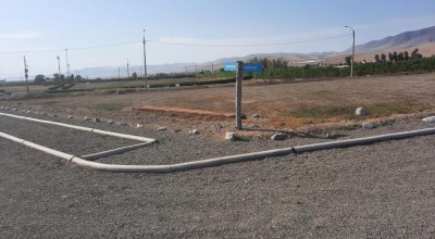 Terreno de playa en Urbanización ARENA Mejia-3